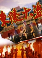 精品国产自在2o18